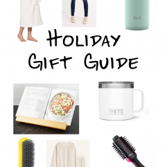 A gift guide of all of my favorite things!